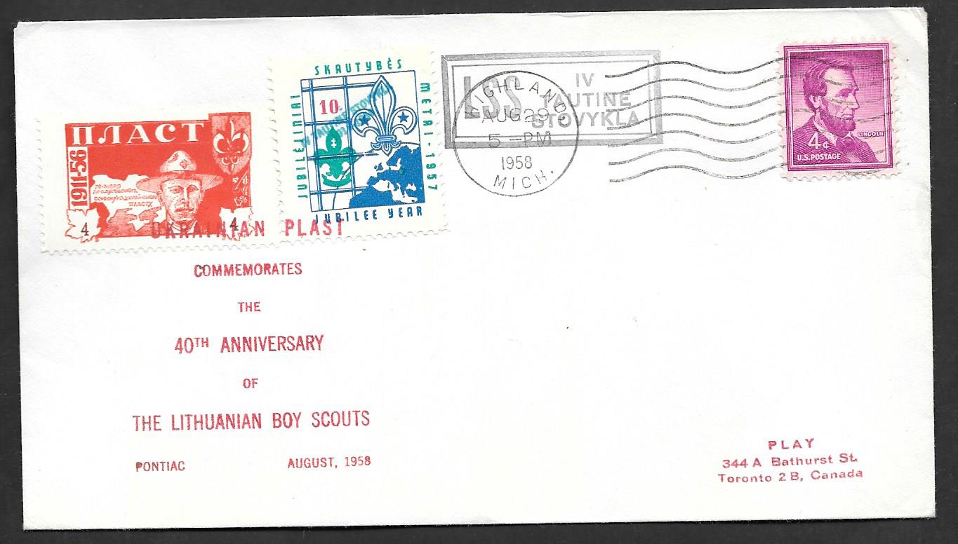 58-53a